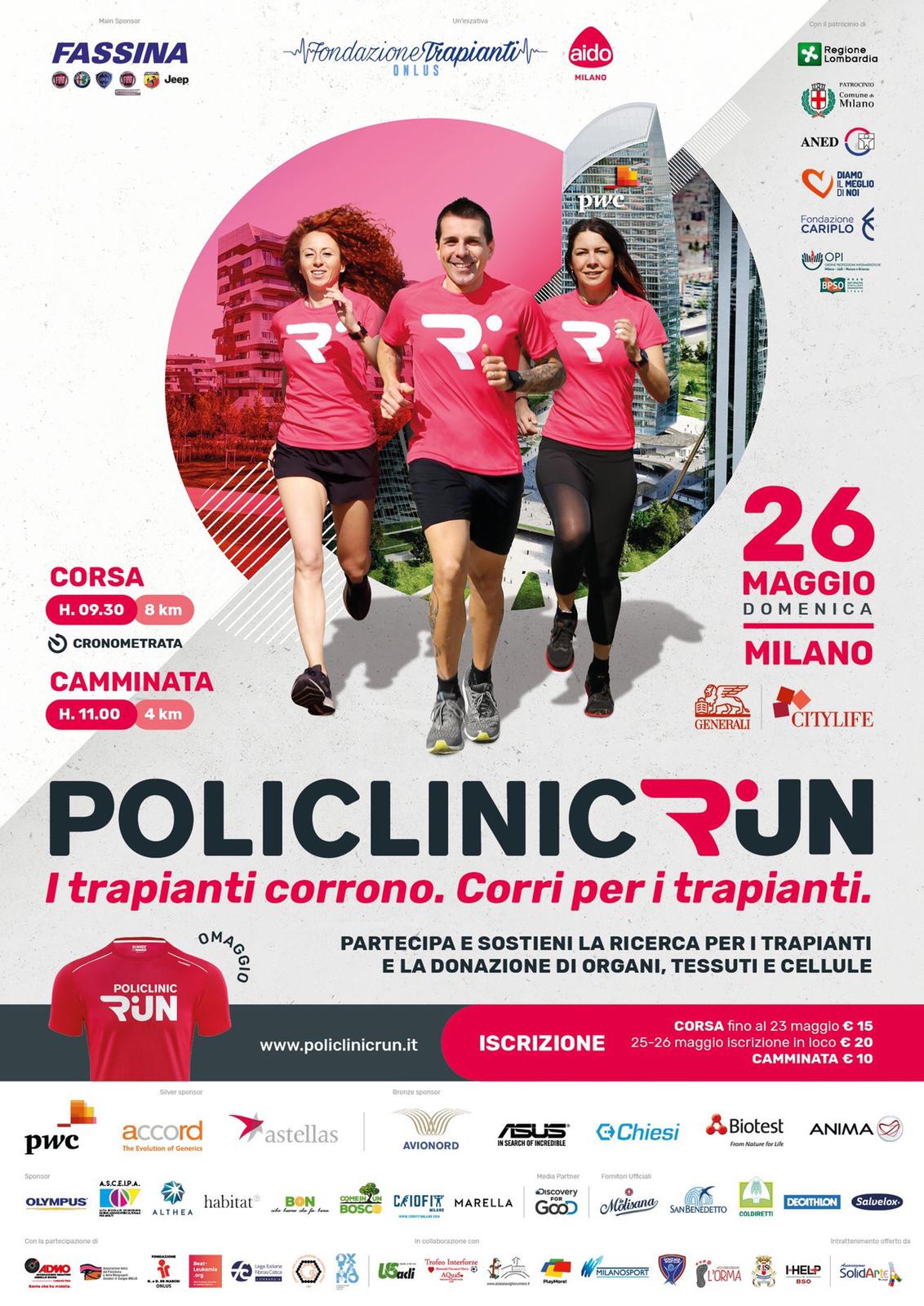 POLICLINIC RUN – 26 Maggio Milano – CIVES Varese e CIVES Milano presenti all’Evento