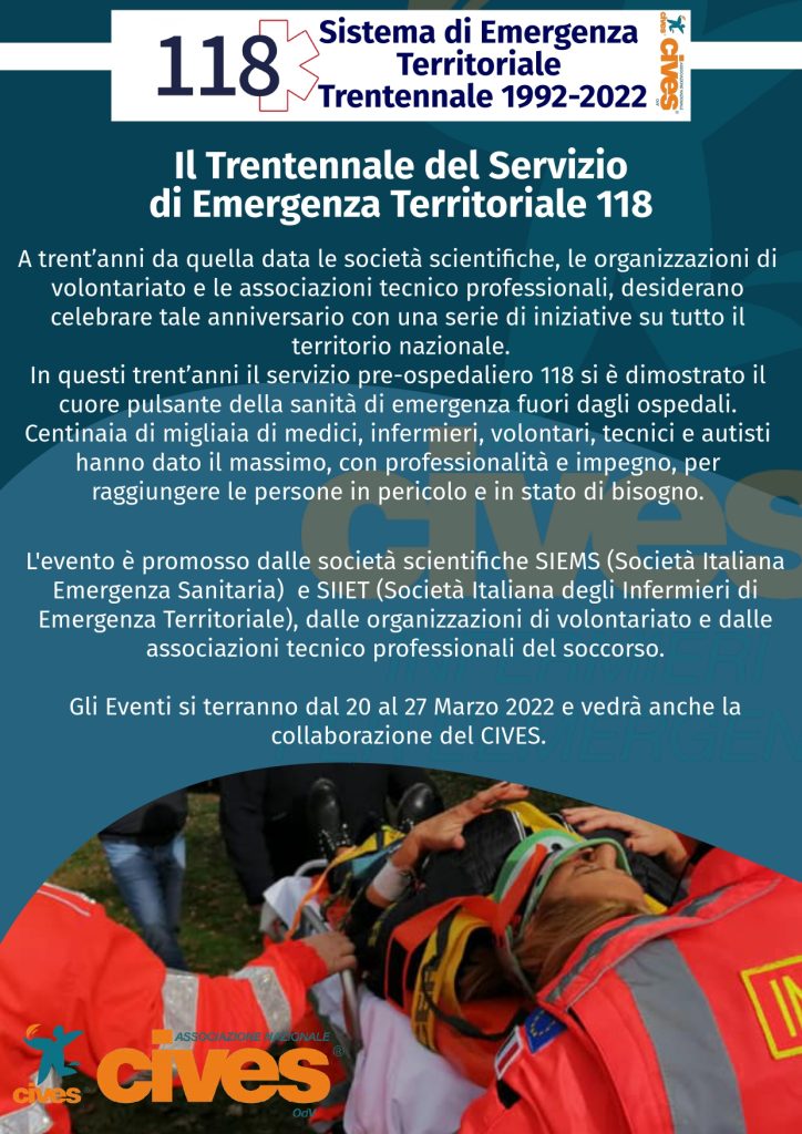 Trent’anni di 118: CIVES collabora all’evento